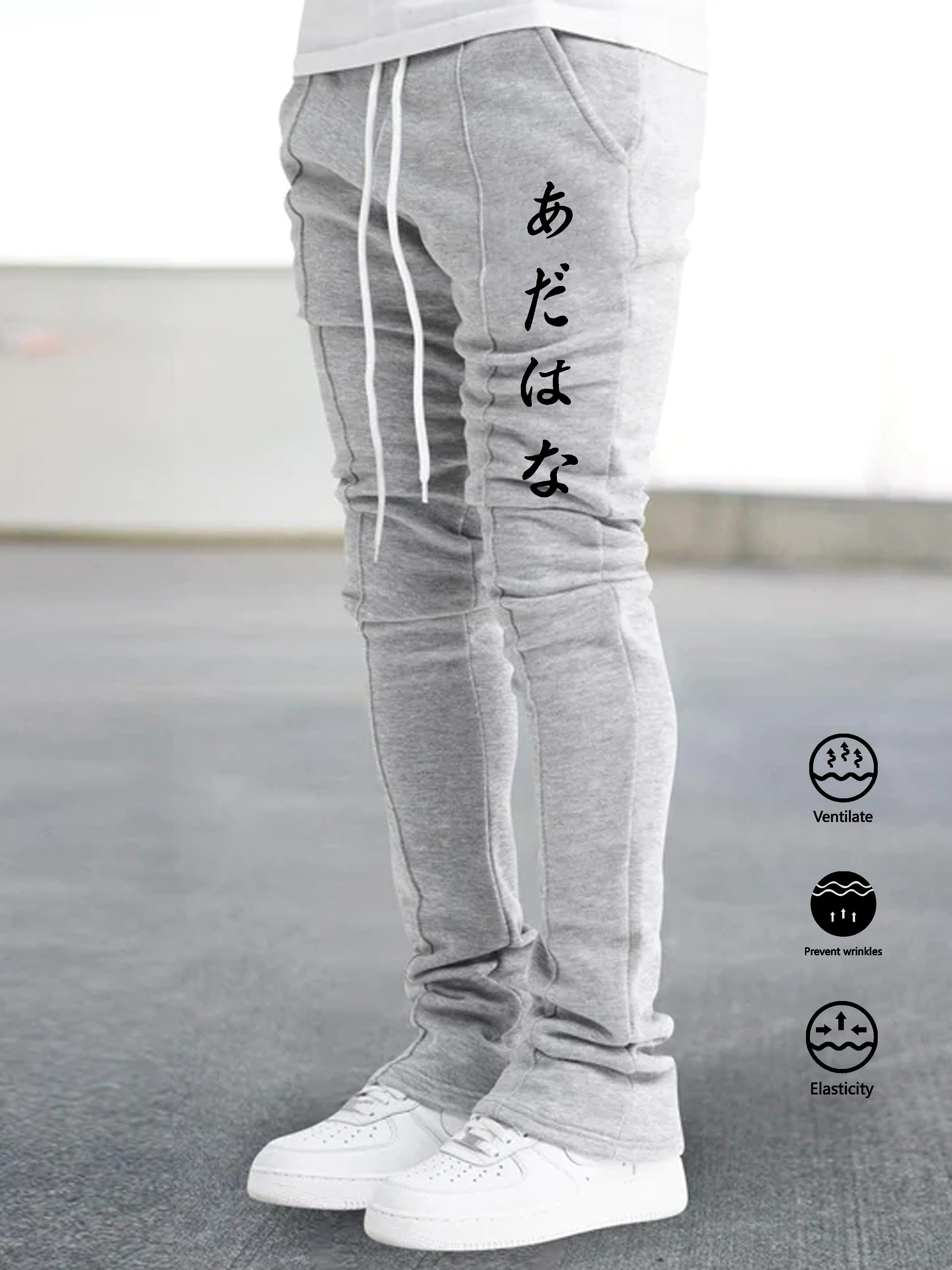 Letter Print Comfy Bell bottomed Pants Men's Casual Stretch - Temu