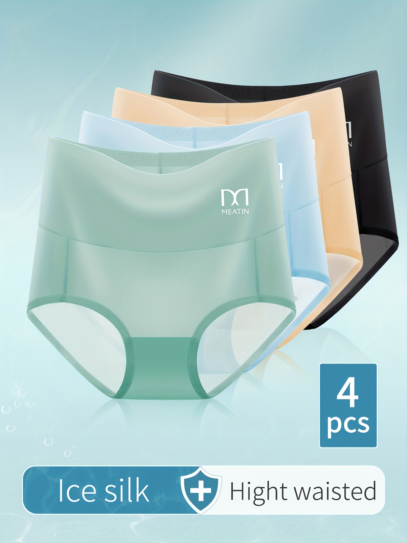 2 Pcs Seamless Panty - Underwear - Ice Silk Panties For Women