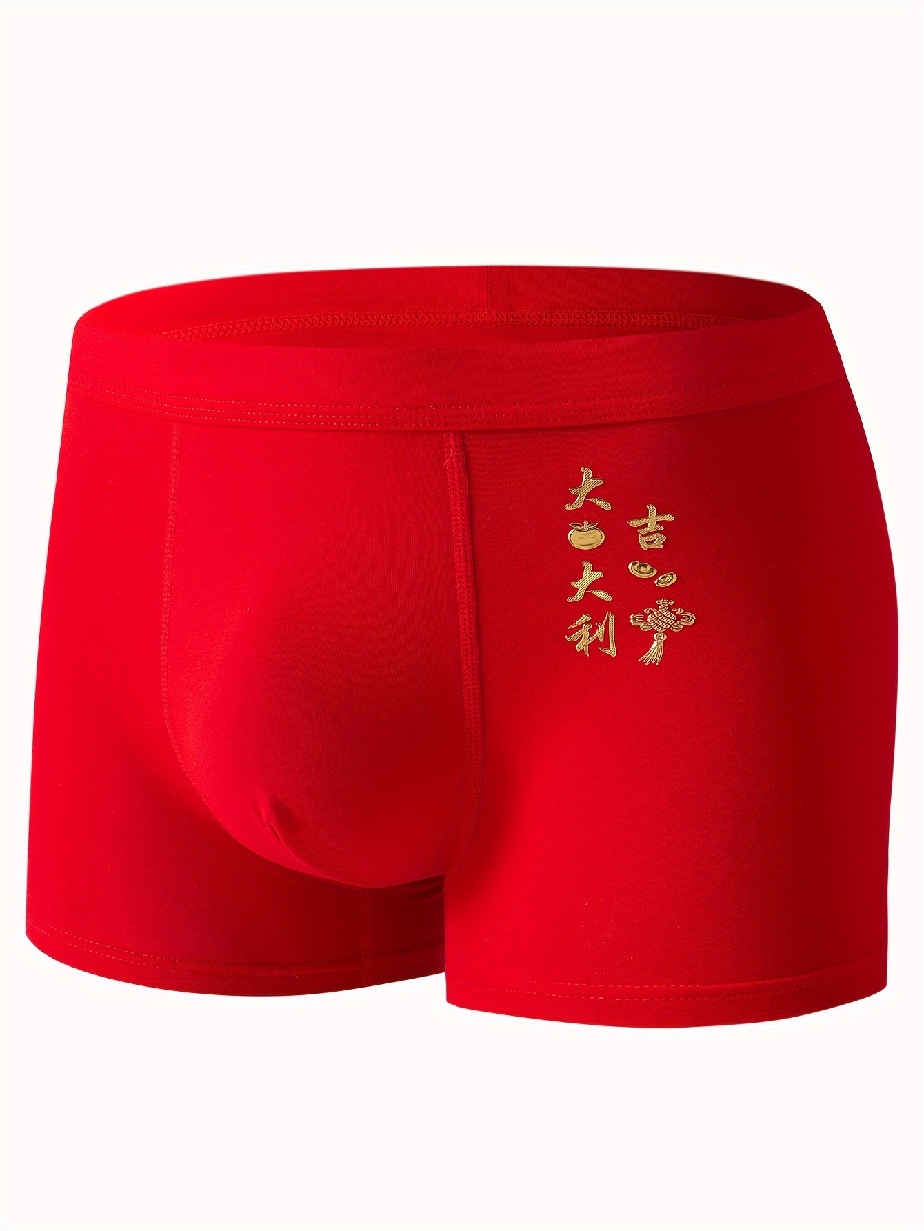 Men's Cotton Breathable Comfy Stretchy Boxer Briefs Shorts - Temu