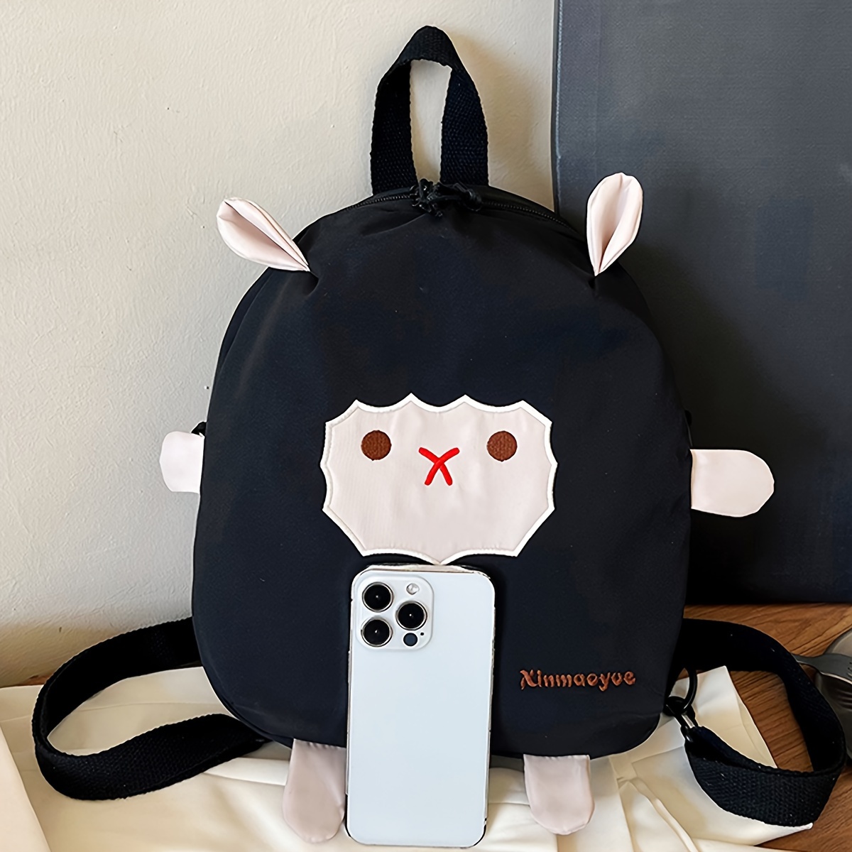 Lamb backpack online