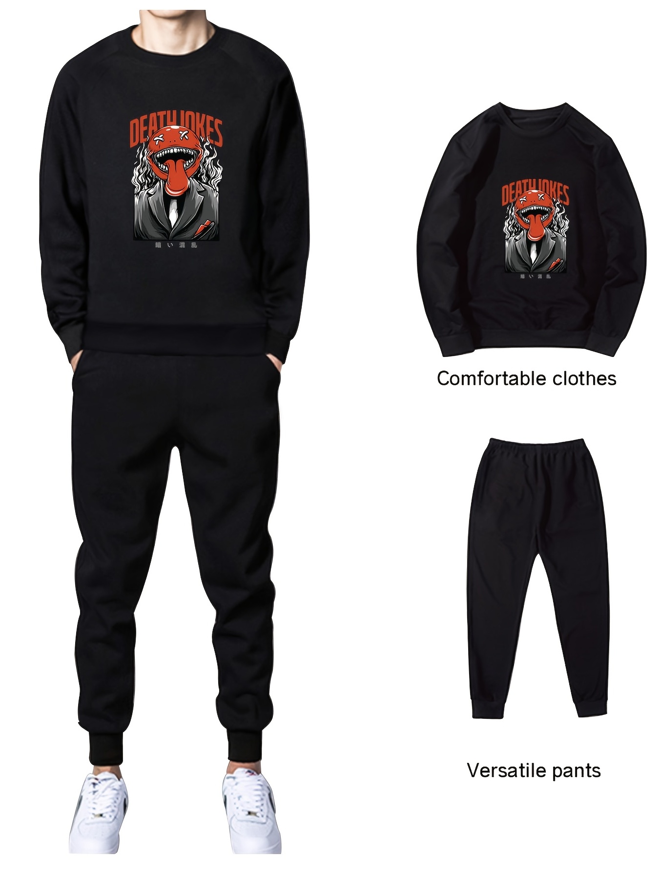 Men's Casual Pullover Sweatshirt & Matching Jogger Pants Set Clothes ...