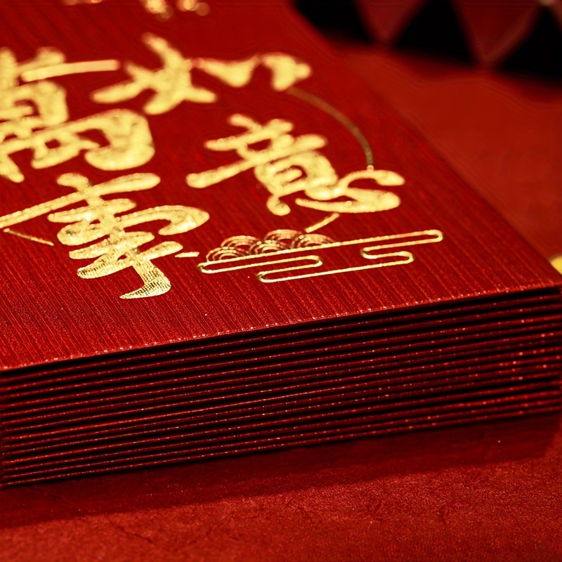 Enveloppes rouges chinoises voeux de bonheur appelé hongbao en chine