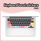 partial keyboard sticker suitable for apple computer macbook air