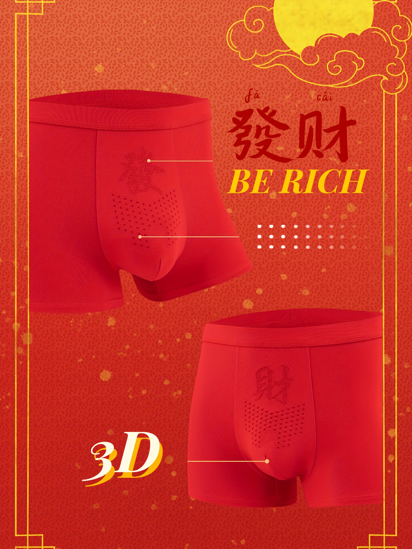 2pcs Men's Trendy Underwear, 2024 New Year Christmas Gifts, Breathable  Comfy Stretchy Boxer Briefs Shorts