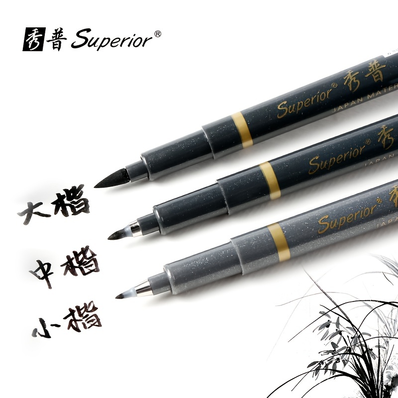 Ink Brush Pen- 3 Size Black Shodo Japanese Chinese Calligraphy  Pen for Beginners Writing, Lettering, Signature, Illustration, Design (Pack  of 3pcs) : Arts, Crafts & Sewing