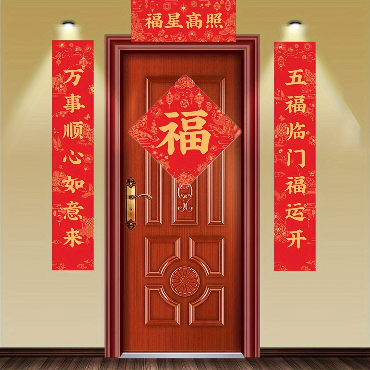 Chinese New Year Decoration 2024 Chinese New Year Decor Year of the Dragon  Lunar New Year Decorations Chinese Couplets Spring Festival Banner