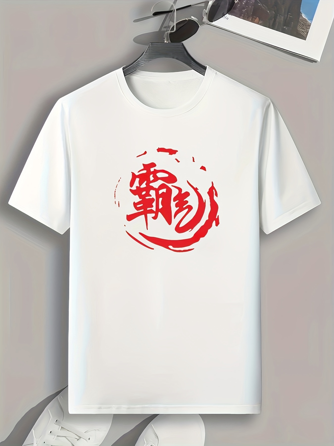 chinese graphic tees