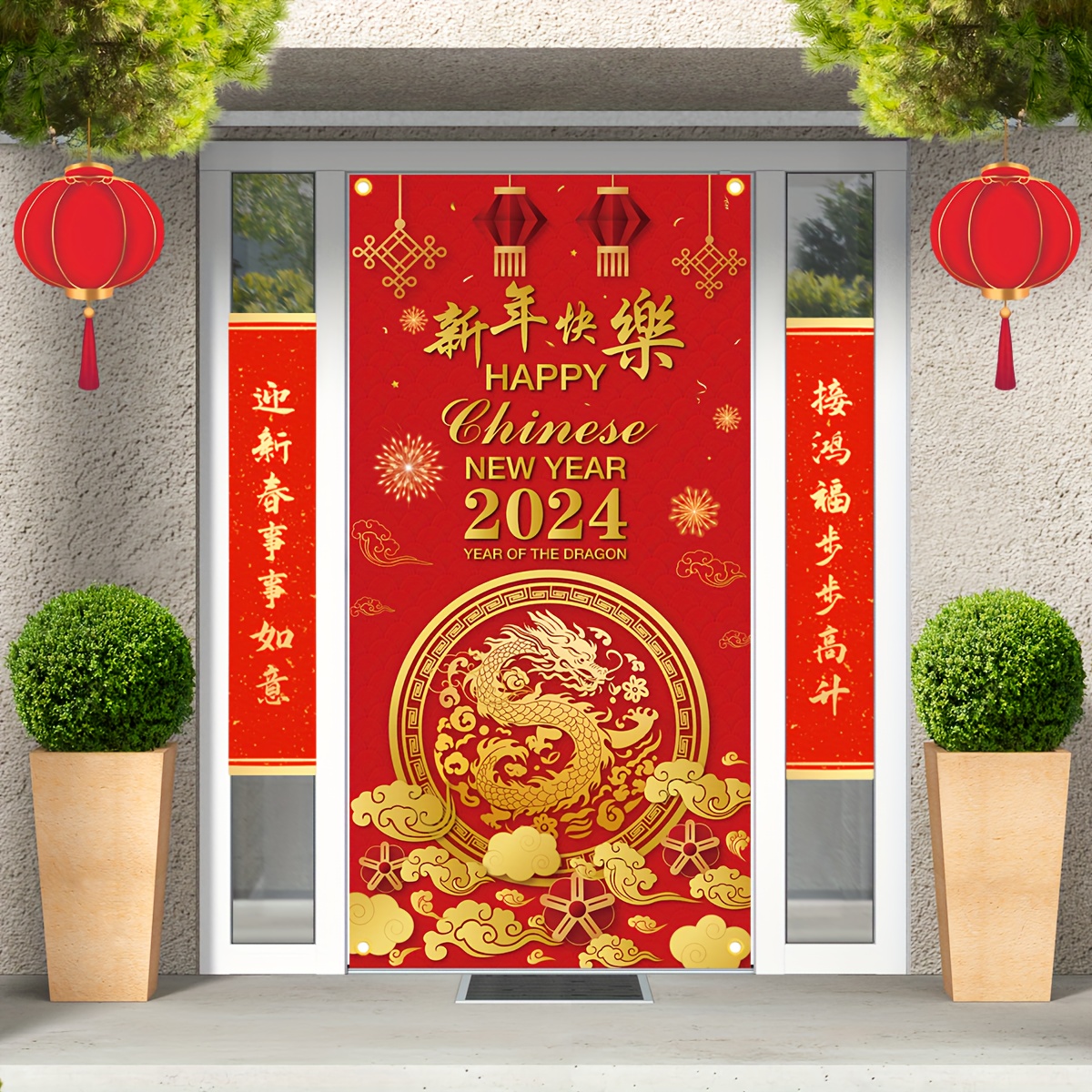 1Pc,71x35in 2024 Chinese New Year Banner Photography Backdrop Chinese  Spring Festival Door Banner Red New Year Photo Booth Background For Chinese  Holi