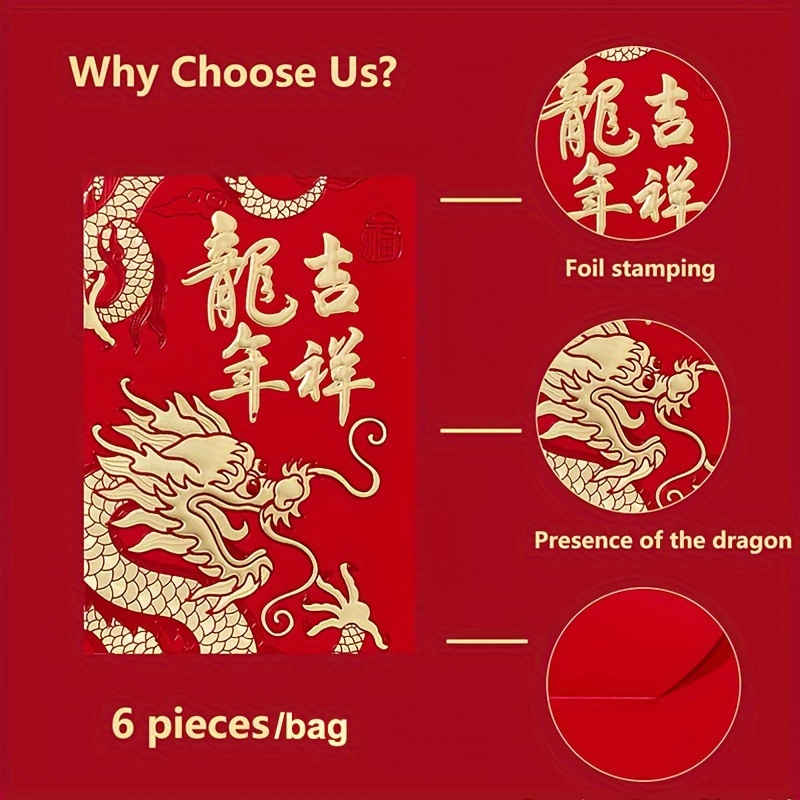 6pcs Year of The Dragon Red Packets Advanced Spring Festival Red Envelopes  Frosted Texture 2024 Lucky Money Hong Bao новый год - AliExpress