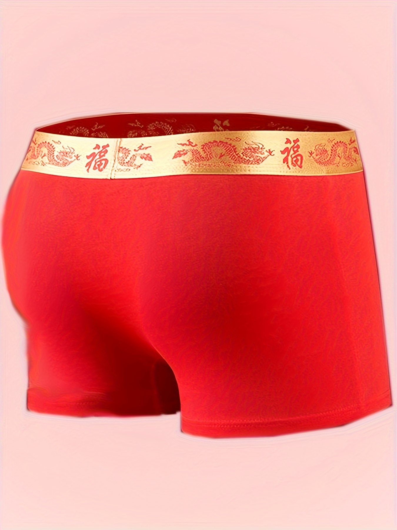 4pcs Men's Chinese New Year Dragon Print Fashion Breathable Soft Comfy  Boxer Briefs, Cotton Underpants, Men's Underwear