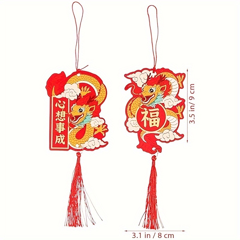 NOLITOY 2pcs New Year Hanging Ornament Chinese Decorations for Party  Chinese Dragon Decor Chinese New Year Decorations 2024 Dragon 2024  Decorations