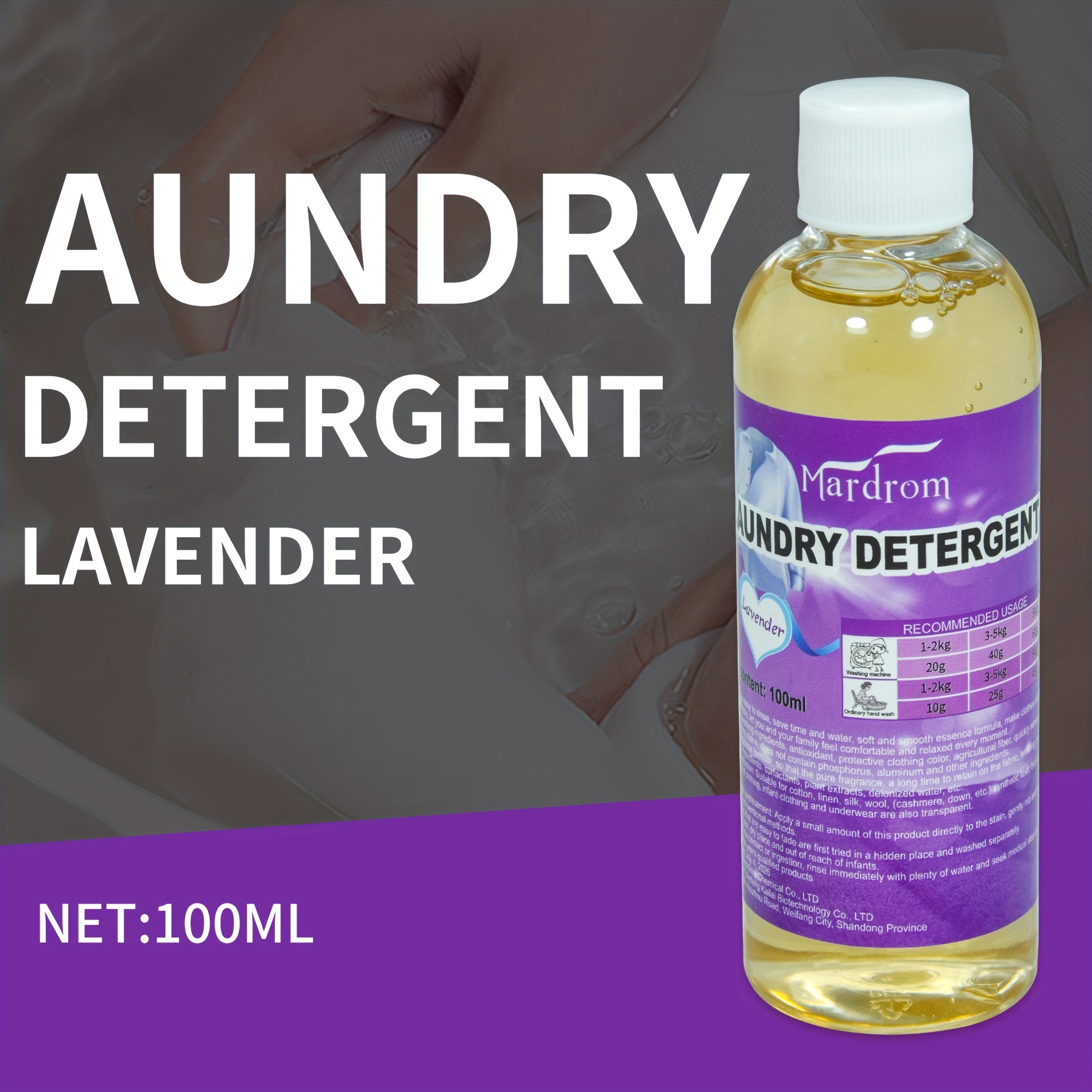 Laundry Detergent & Supplies