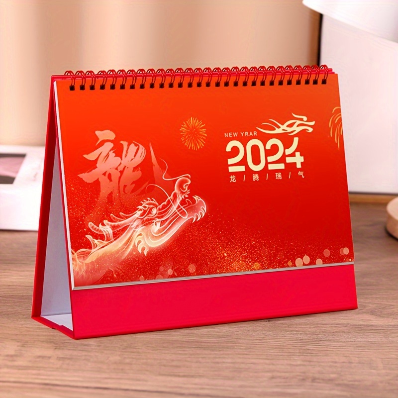 2024 Calendrier Lunaire Chinois, Style Chinois, Estampage À Chaud