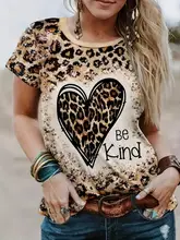 leopard heart print t shirt vintage crew neck short sleeve loose be kind t shirt womens clothing
