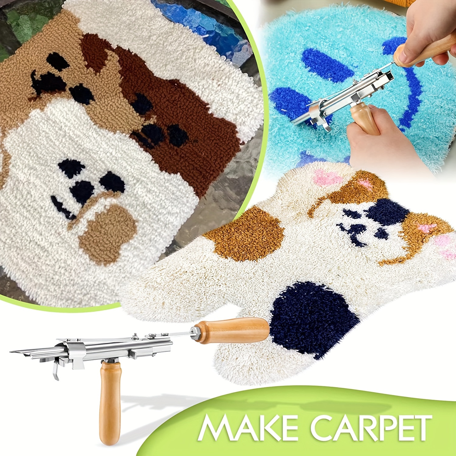 タフティングガンスターターキット、タフティングガンとカーペット  