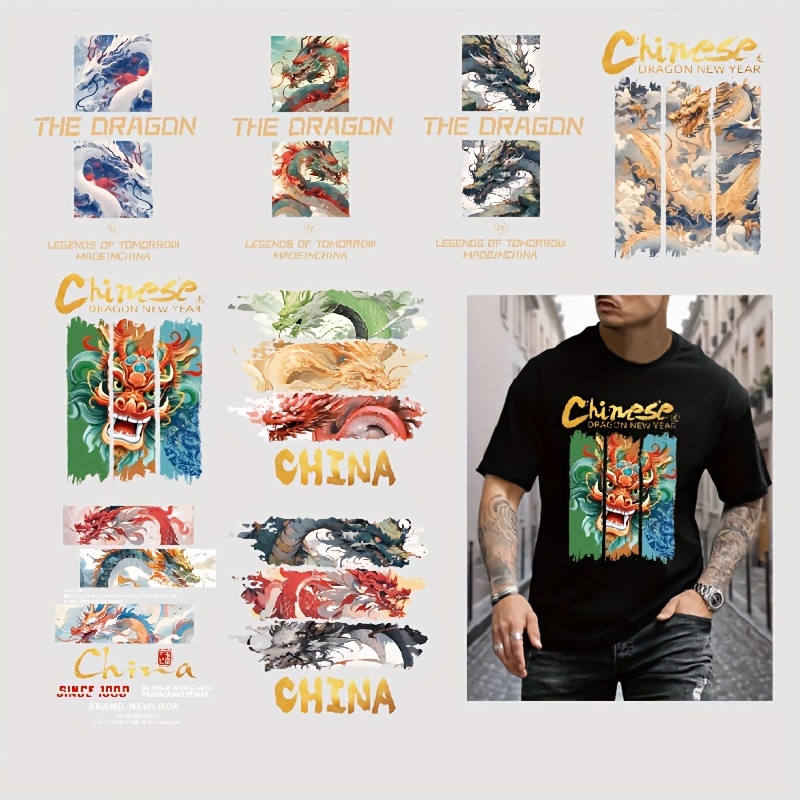 Chinese dragon T Shirt Designs Graphics & More Merch