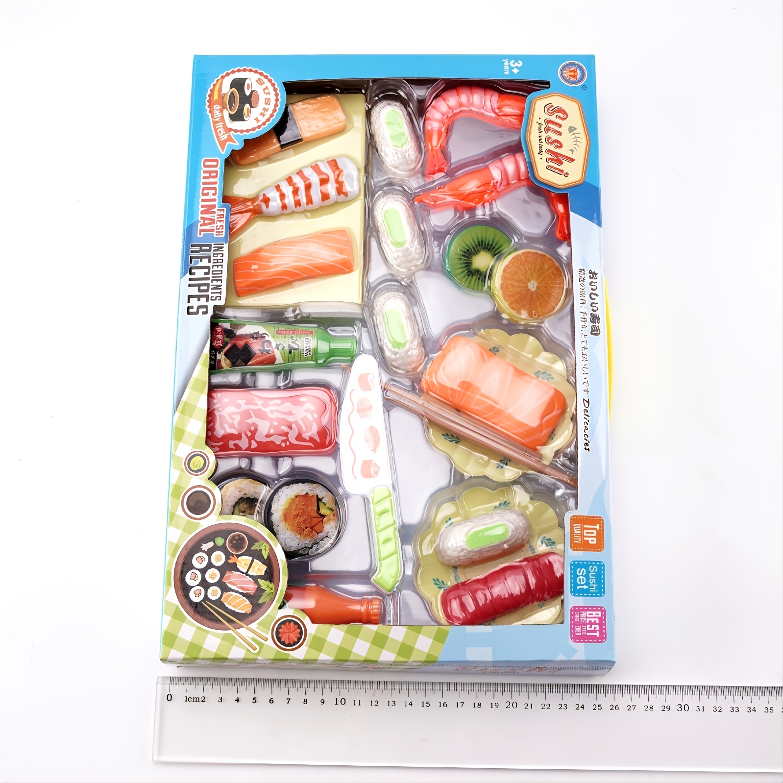 Sushi set 14