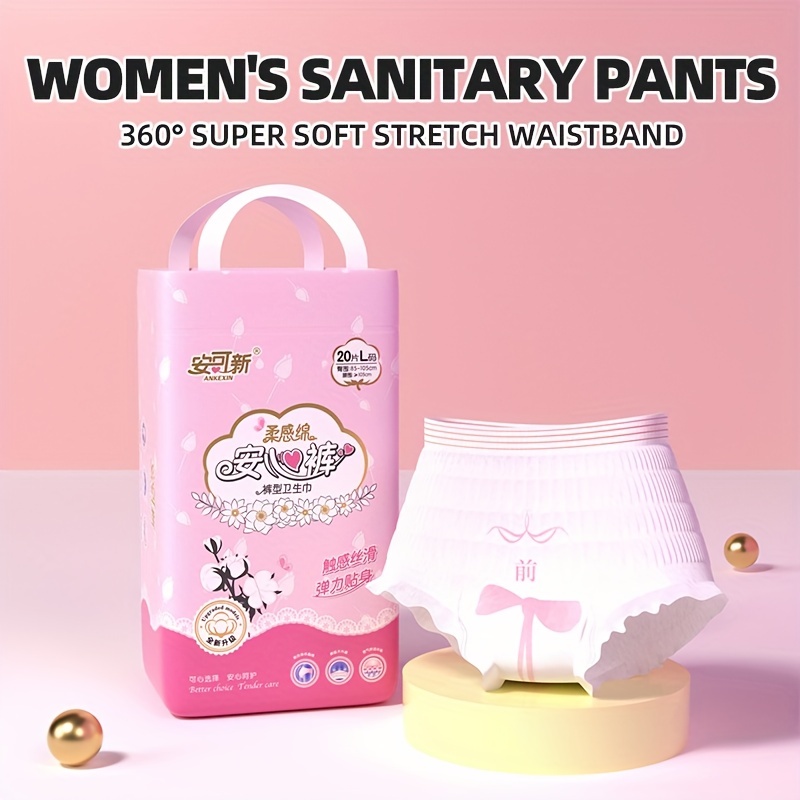 Super Soft Elastic Waistband Breathable Leak Proof Sanitary Napkin