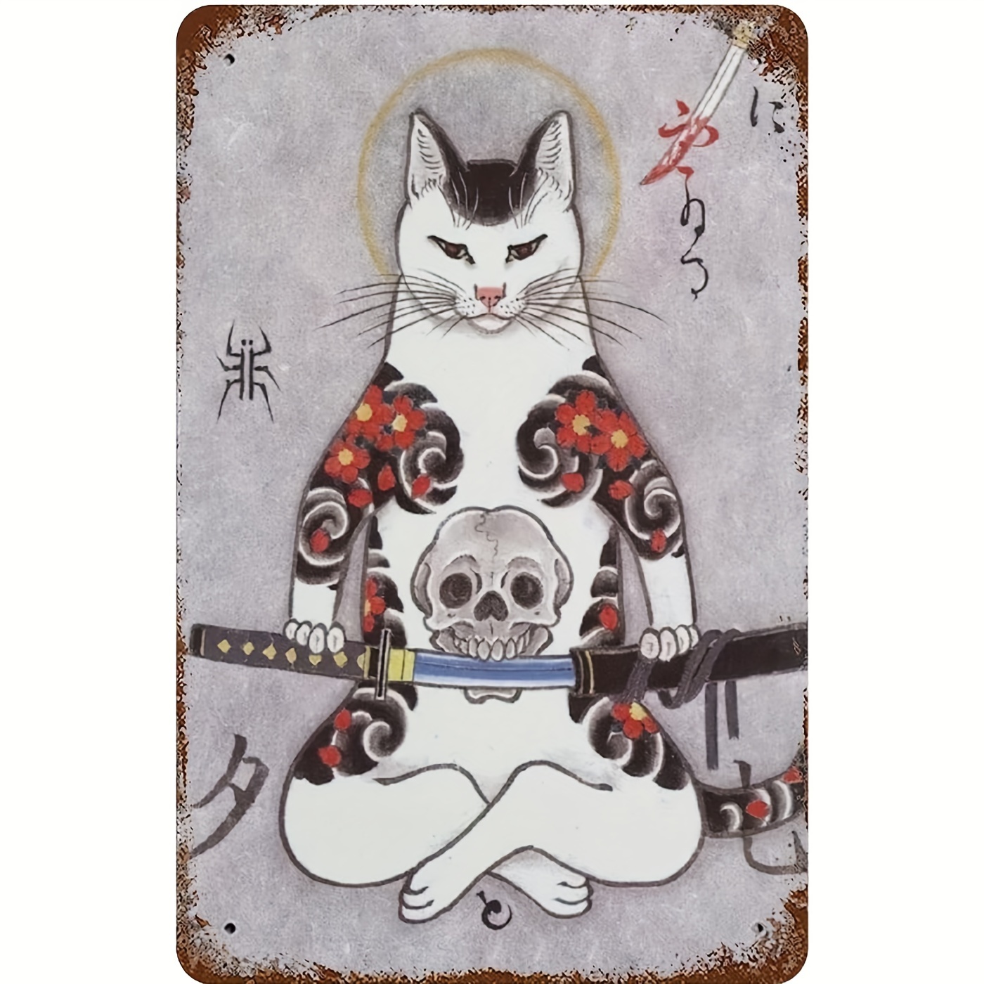 Gato Ninja Oriental Samurai, Quadro com Moldura 33x24cm