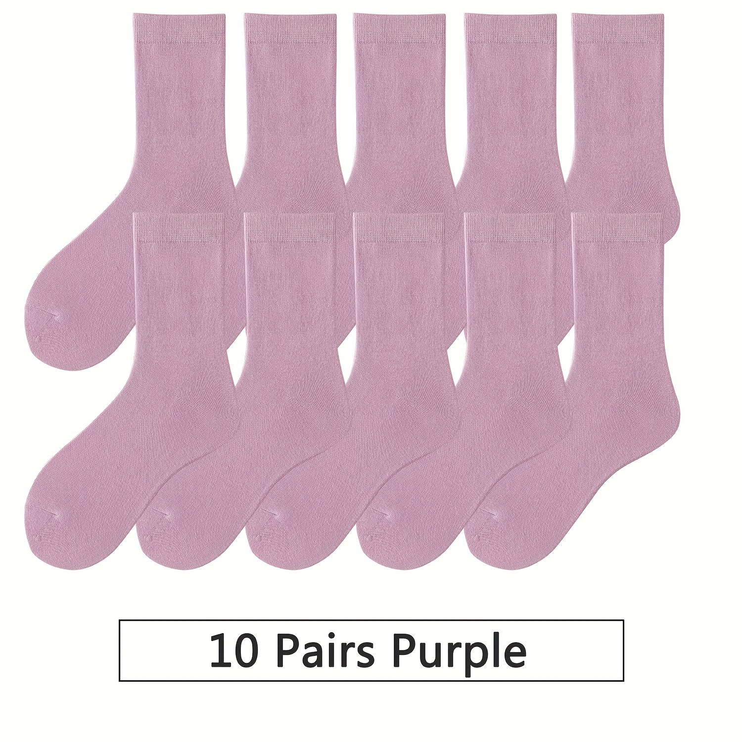 10 Pairs Mid Tube Women's Solid Socks Comfy & Breathable Stockings