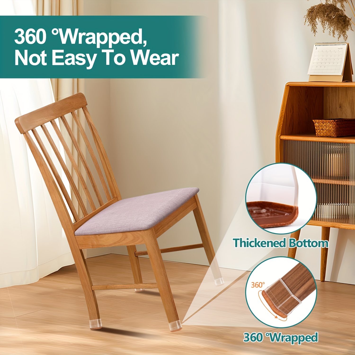 Chair bottoms for online wood floors