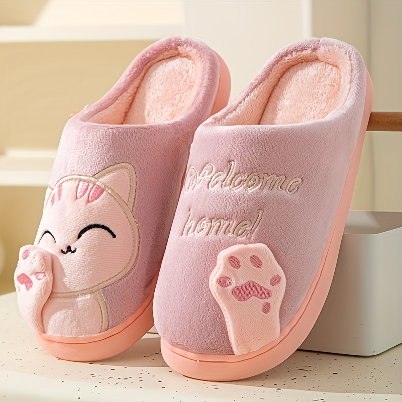 Cat best sale slippers mens