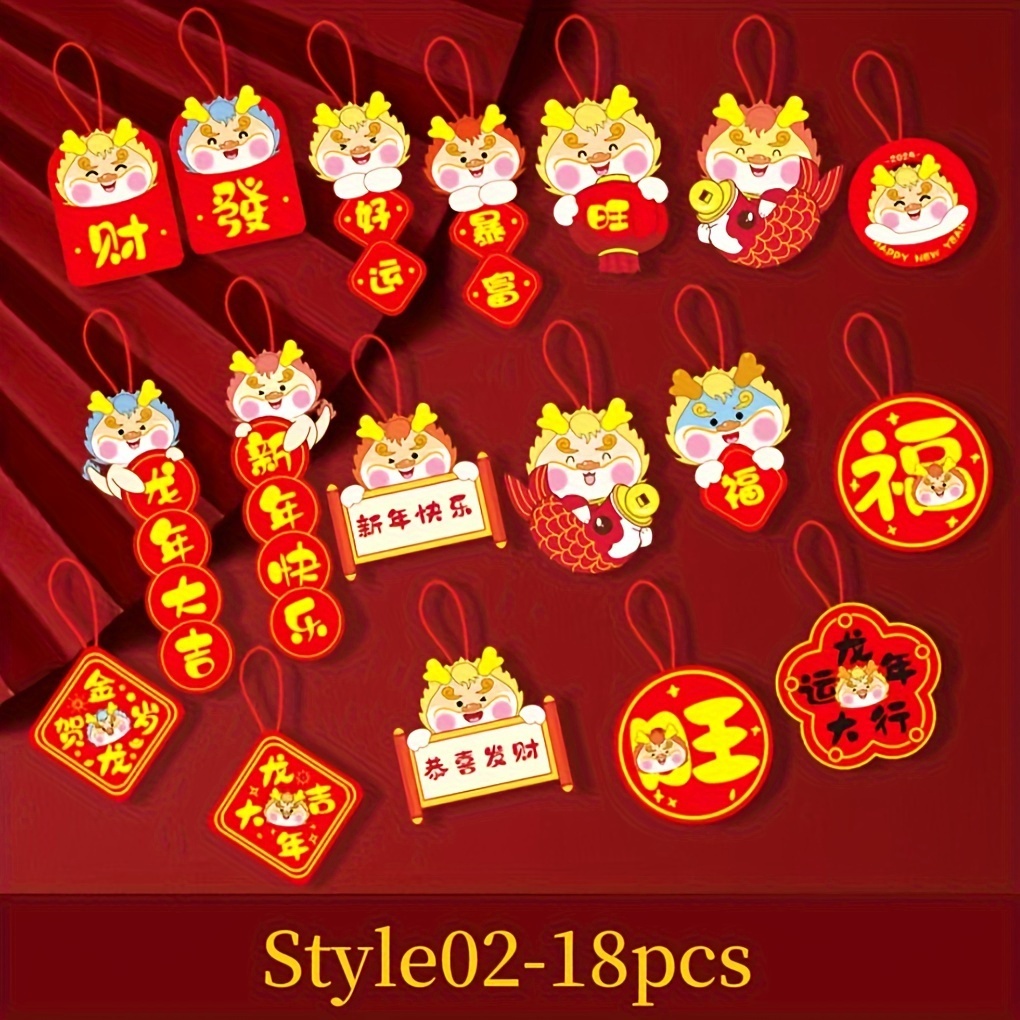 Chinese New Year Decorations 2024 Year Of Dragon Pendant - Temu Philippines