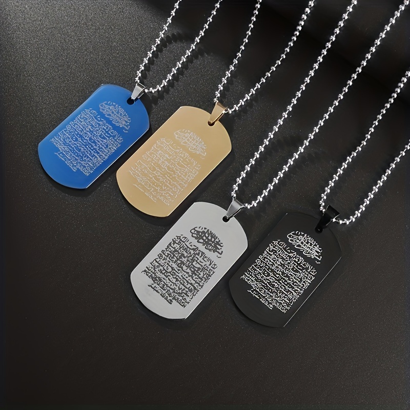 Engraved Arabic Scripture Pendant Necklace for Men