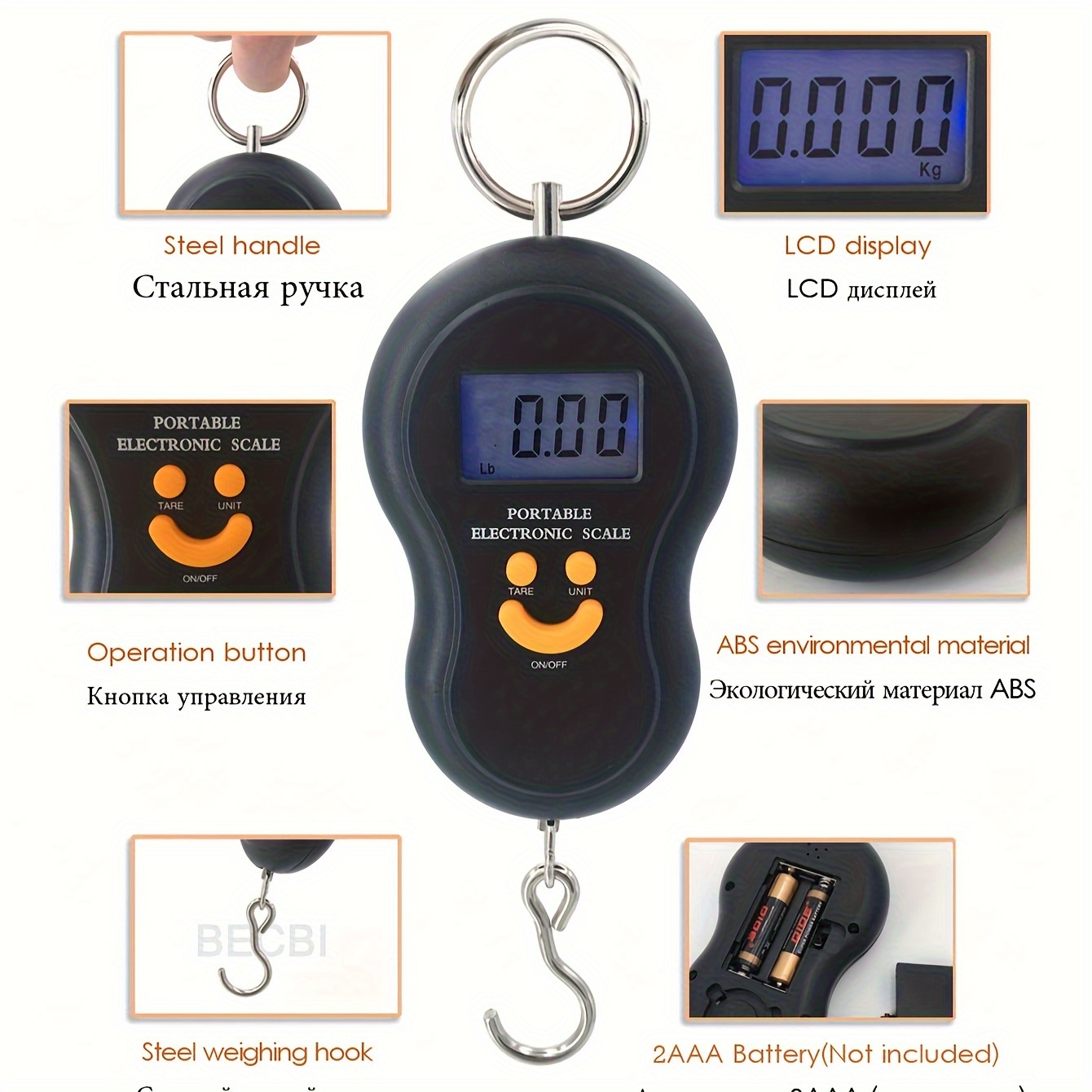 Electronic Scale Gourd Hand Scale 10g-50kg Portable Luggage Scale