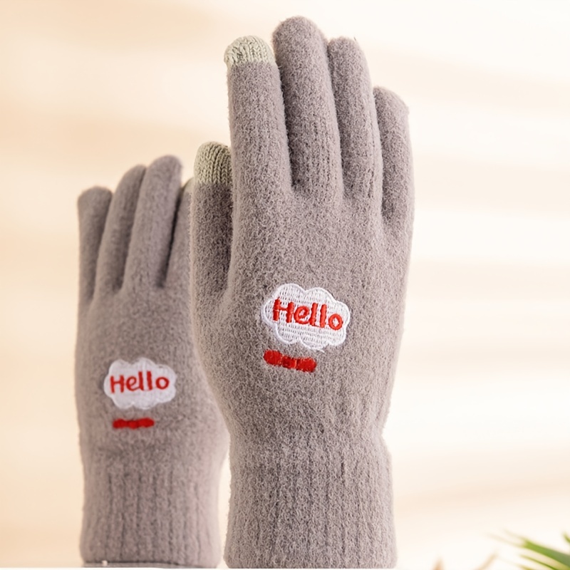 Women's Solid Warm Winter Knitted Gloves