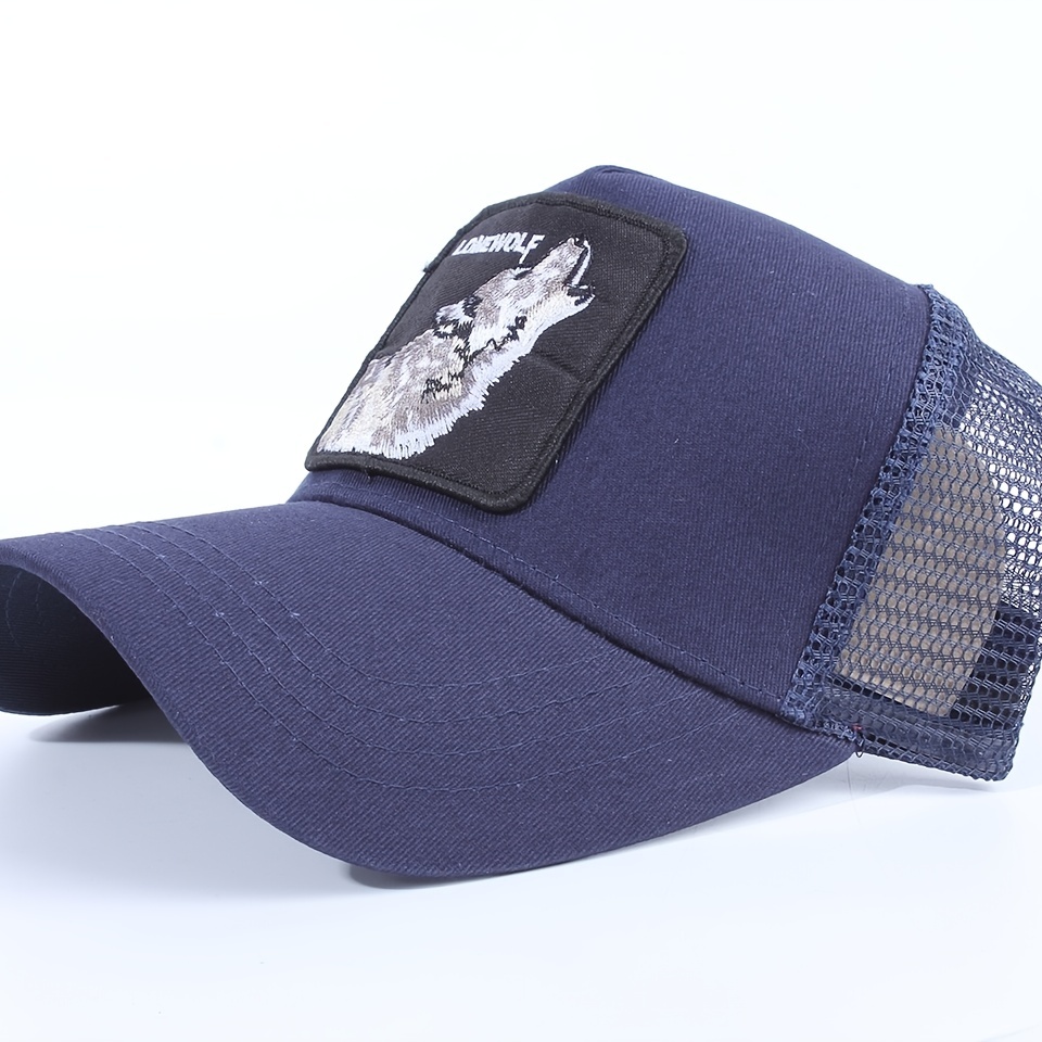 Fierce Wolf Head Black Printed Unisex Denim Baseball Cap Adjustable Fitted  Ball Hat Adult Casual Casquette