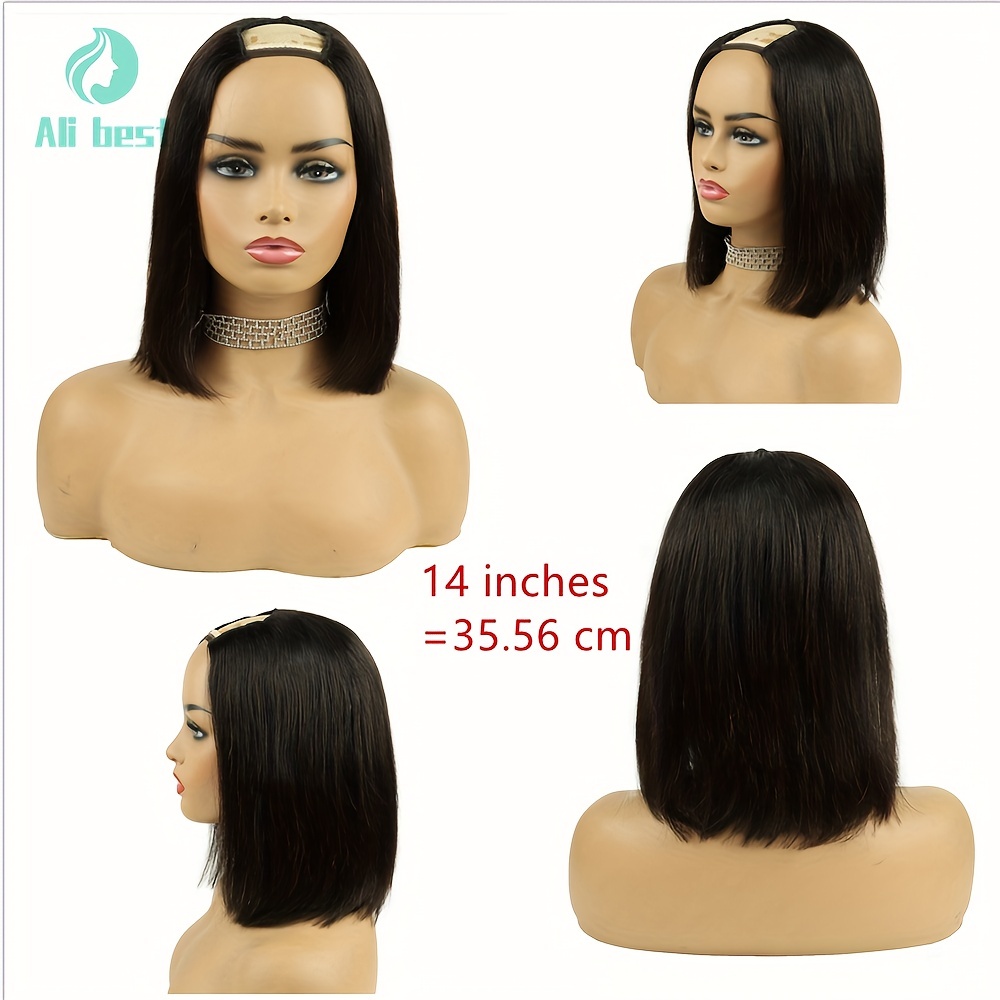 U part short human hair clearance wigs