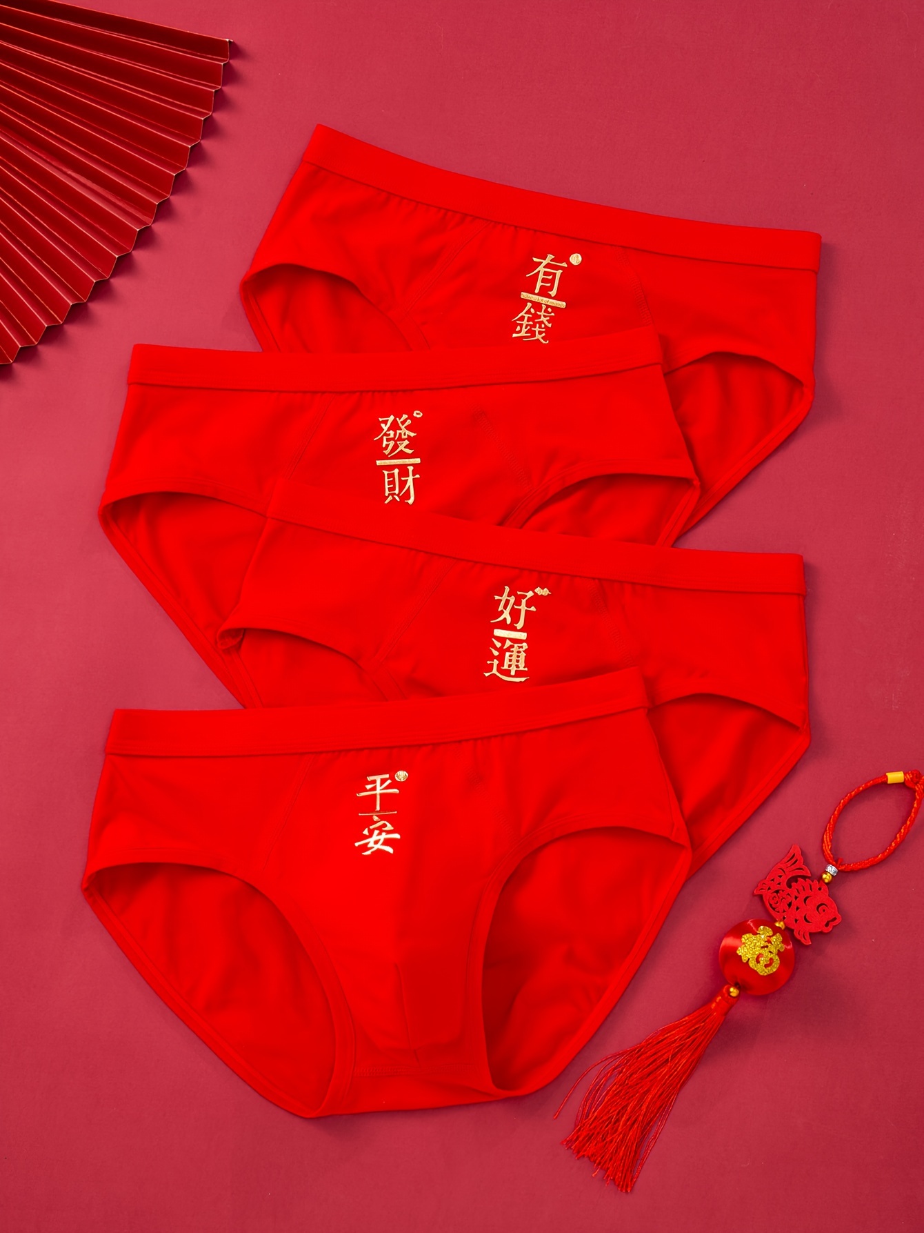 Sexy Chinese Red Cotton Natal Year Seamless Cotton Panties Set Of