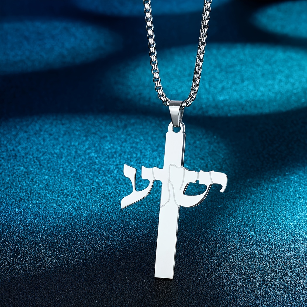 Christian Cross Charm Necklace Men's Stainless Steel - Temu