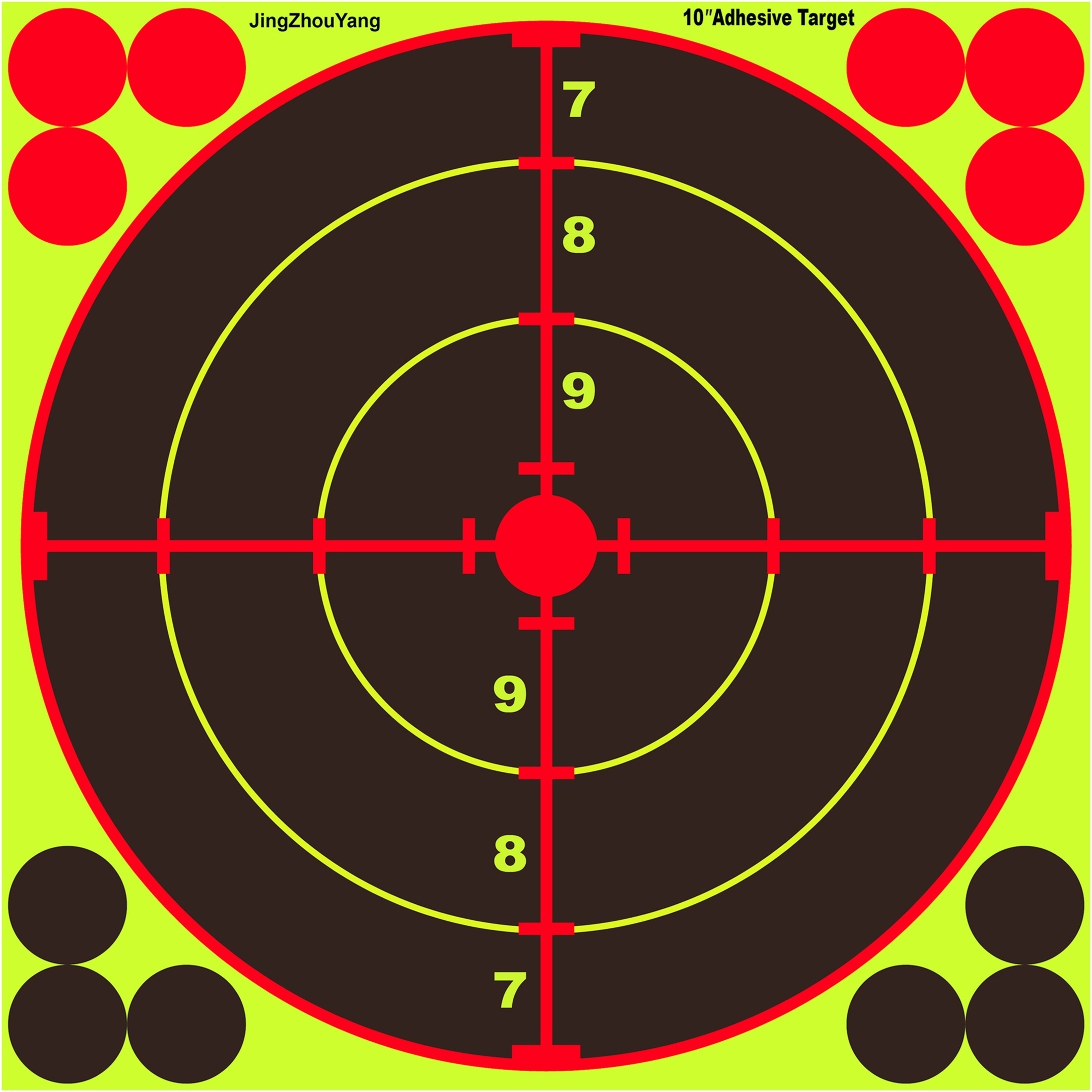  Splatterburst Targets -12 inch Adhesive Stick & Splatter  Reactive Shooting Targets - Gun - Rifle - Pistol - Airsoft - BB Gun -  Pellet Gun - Air Rifle (10 Pack) : Sports & Outdoors