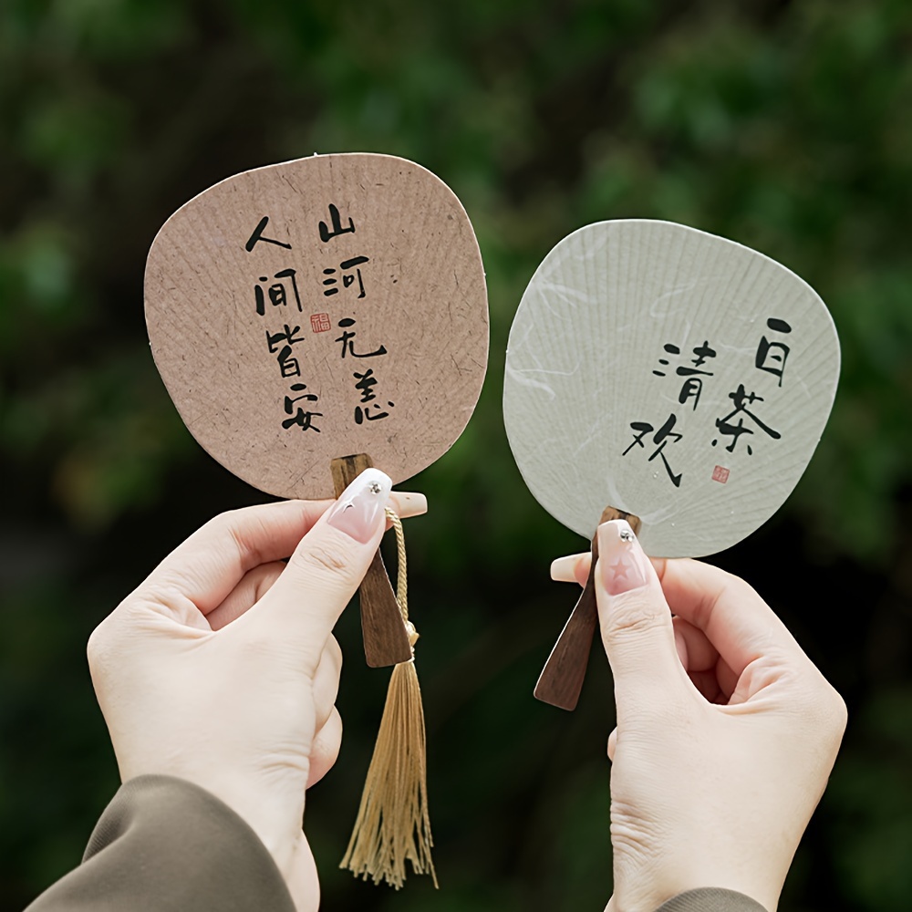 Vintage Chinese Calligraphy Set