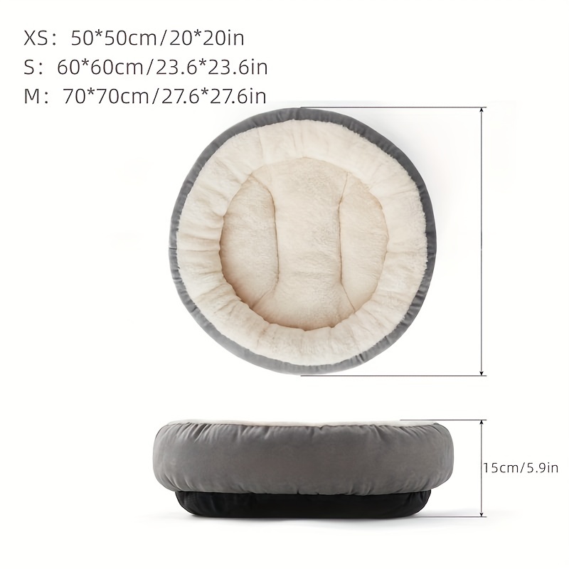 Round dog bed on sale insert