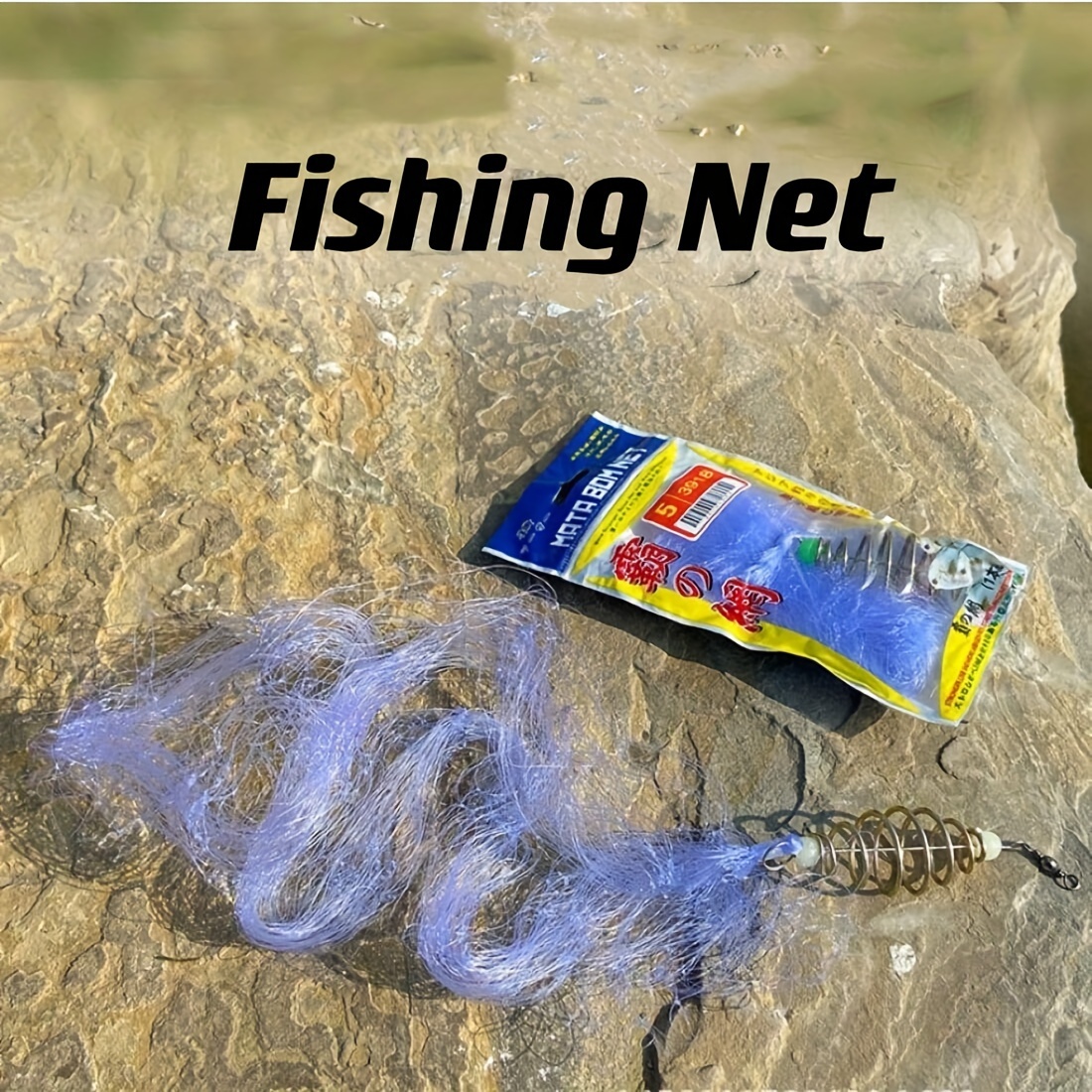 1pc Portable Simple Sea Fishing Net, Throwing Net With Spring Bait Feeder