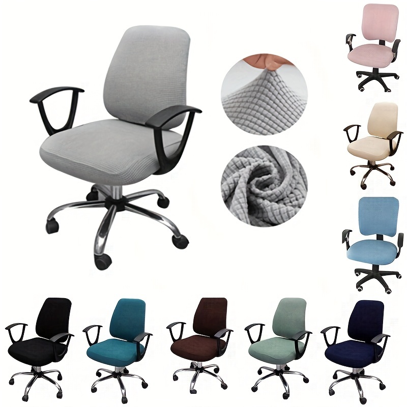 

2pcs/set Office Chair Dining Chir Cover Solid Color Stretch Jacquard Elastic Covers For Desk Computer Chair Home Decor