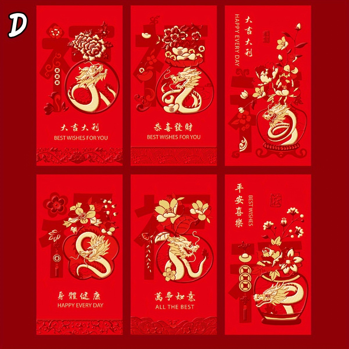 1 Pièce Enveloppe Rouge En Tissu De Style Chinois Pour Mariage, Nouvel An,  Anniversaire, Avec Un Design De Mots Propices