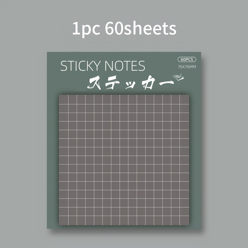 Essential Sticky Mat