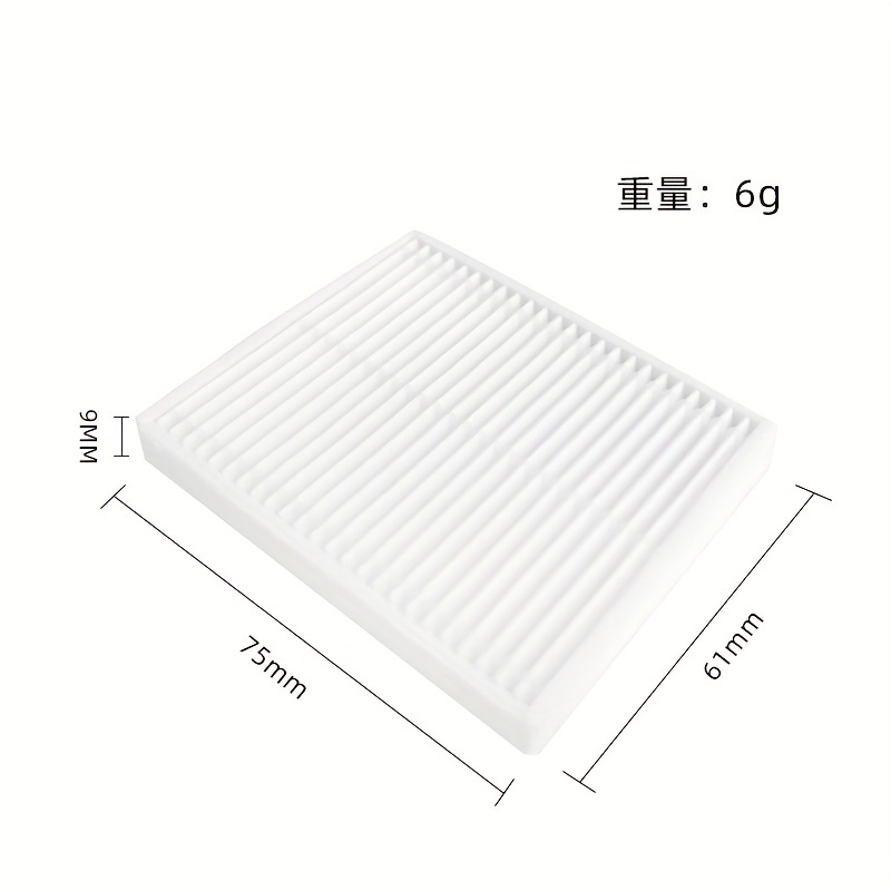  Compatible with Xiaomi E10 E12 B112 Robot Vacuum Cleaner Roller  brush side brush mop cloth HEPA Filter Accessories : Home & Kitchen
