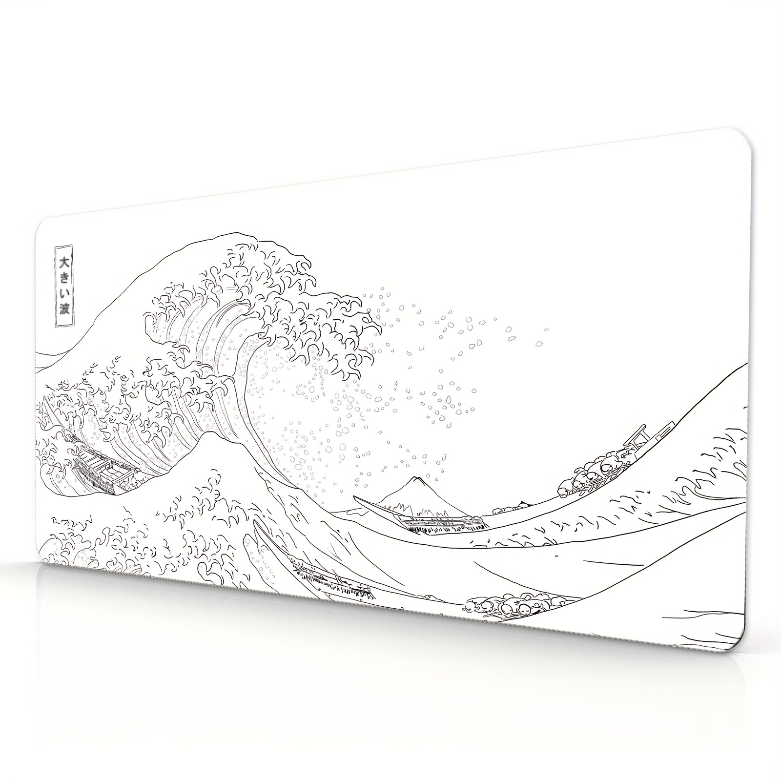 Great Wave Outline Black and White | Mouse Pad