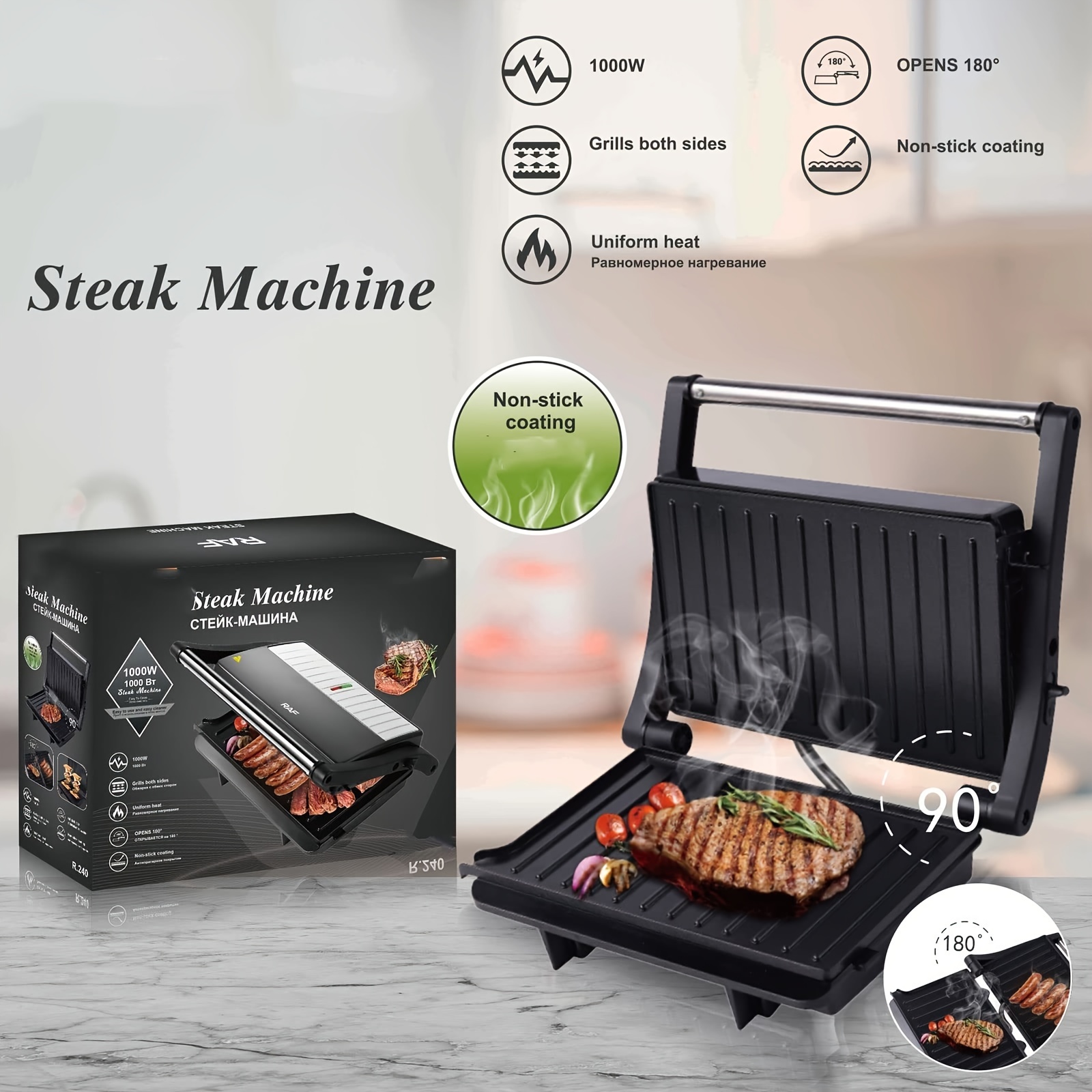 1000W Electric Non-stick Twin Hamburger Burger Patty Maker Grill