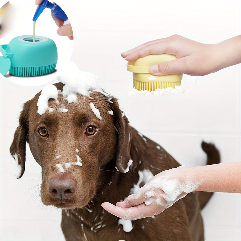 1個【多機能】ペット用ブラシ　犬猫兼用　バスブラシ　シャンプーディスペンサー付き　入浴　犬用マッサージャー　お風呂　柔らかい