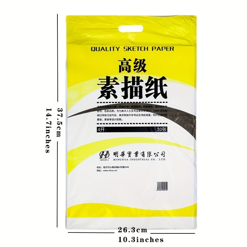 4k8k Student Painting Sketch Paper Lead Drawing Paper Art - Temu