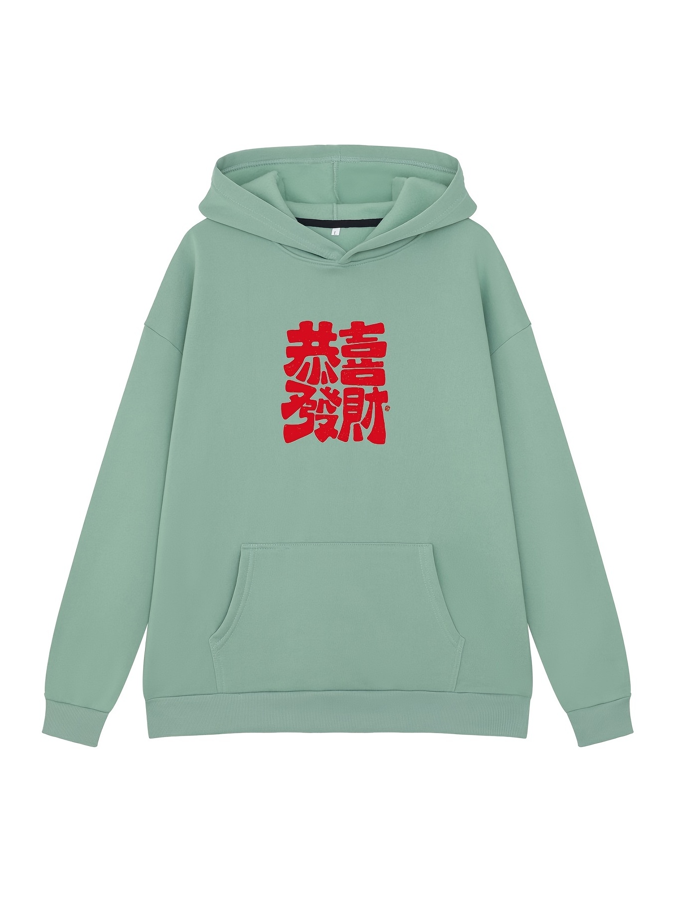 chinese new year jordan hoodie