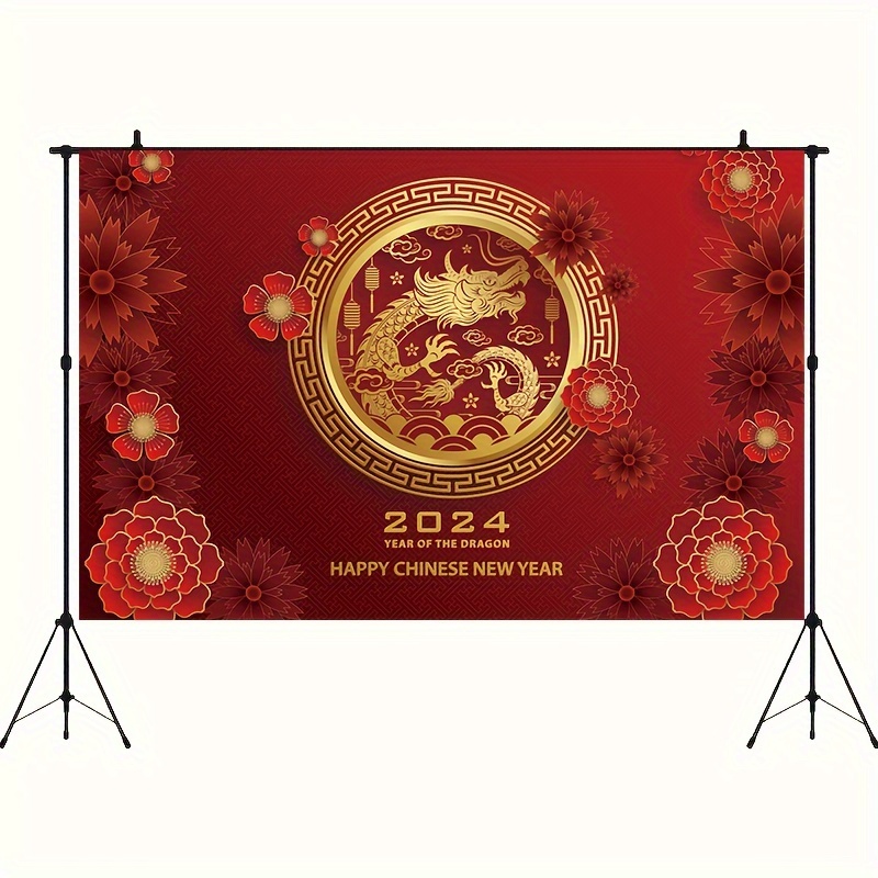 1PC 7x5ft 2024 Happy New Year Chinese Dragon Year Spring Festival  Photography Background Banner Family Lunar Party Decoration Photo Studio  Props