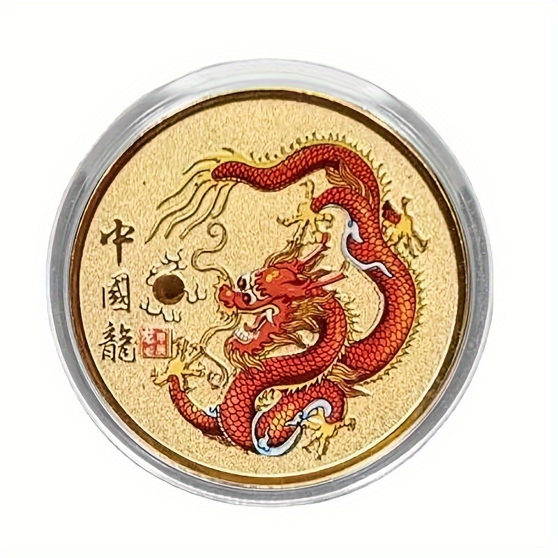 1 Moneda Oro Criaturas Míticas Antiguas Chinas Suerte - Temu