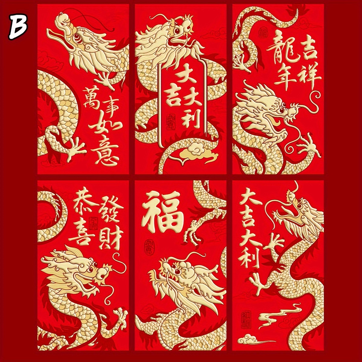 24pcs Enveloppes Rouges Chinoises, Enveloppe Rouge Dragon Mignon Lai See  Hong Bao 2024 Enveloppe d'Argent Porte-Bonheur pour la Fête